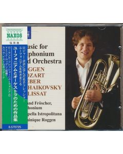 Music For Euphonium And Orchestra