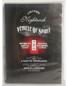 Vehicle Of Spirit