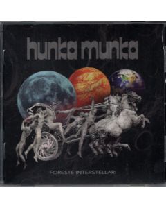 Foreste Interstellari