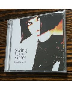 Beautiful Mess (Special Edition)