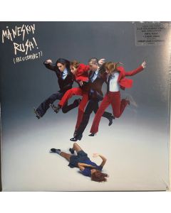 Rush! (Are U Coming?)
