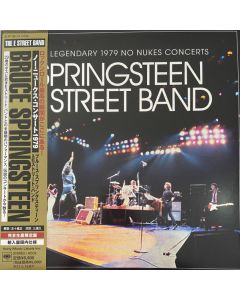 The Legendary 1979 No Nukes Concerts