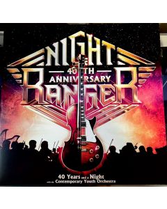 40 Years And A Night With The Contemporary Youth Orchestra