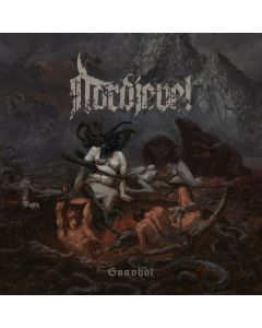 Gnavhòl