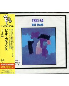 Trio 64