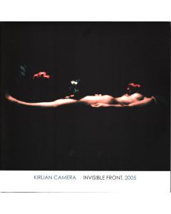 Invisible Front. 2005