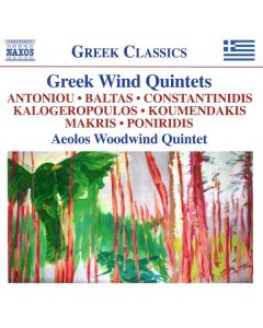 Greek Wind Quintets
