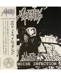 Loud Noise Infection