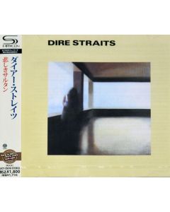 Dire Straits