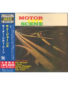 Motor City Scene
