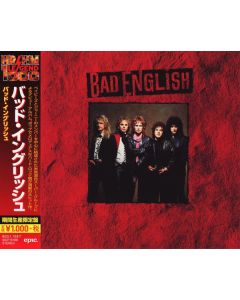 Bad English = バッド・イングリッシュ