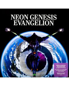 Neon Genesis Evangelion