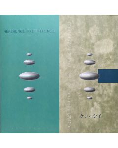 Reference To Difference