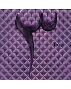 ٣ Trois