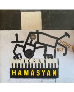 StandArt