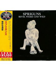 Revel, Weird And Wild = 奇妙な酒宴