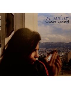 Al Jamílat