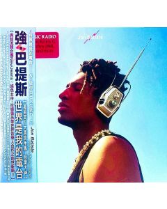 World Music Radio = 世界是我的電台
