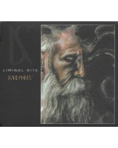 Liminal Rite