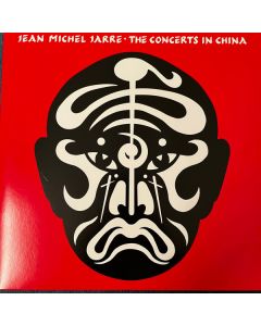 The Concerts In China