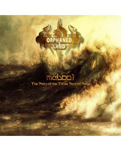 Mabool - The Story Of The Three Sons Of Seven