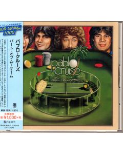 Part Of The Game = パート・オブ・ザ・ゲーム
