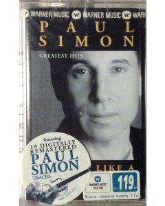Greatest Hits - Shining Like A National Guitar