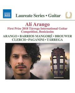 Guitar Recital