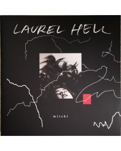 Laurel Hell