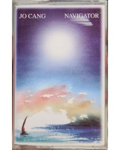 Navigator