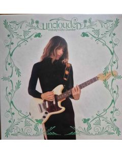Unclouded