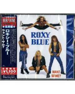 Want Some?