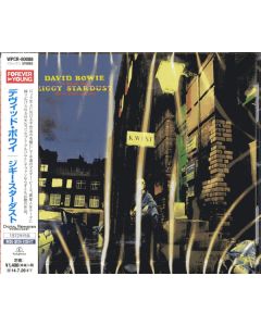 The Rise And Fall Of Ziggy Stardust And The Spiders From Mars