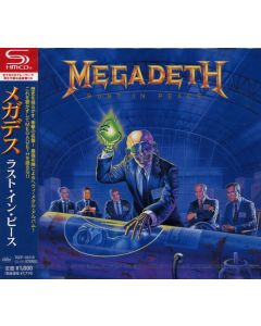 Rust In Peace = ラスト・イン・ピース