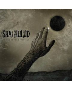 Reach Beyond The Sun
