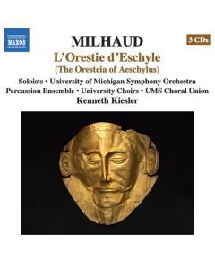L'Orestie D'Eschyle (The Oresteia Of Aeschylus)