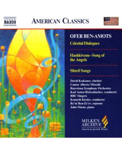 Celestial Dialogues, Hashkivenu, Shtetl Songs, Psalm 81