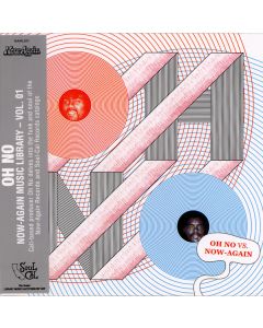 Oh No Vs. Now-Again