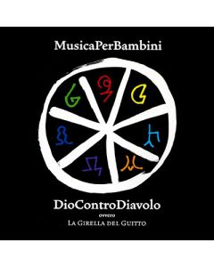 DioControDiavolo Ovvero La Girella Del Guitto