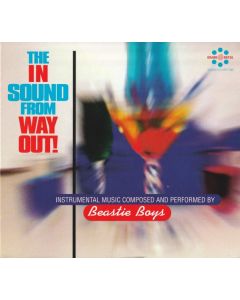 The In Sound From Way Out!