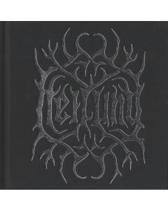 ᛟᚠᚾᛁᚱ = Ofnir