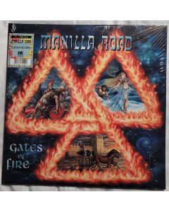 Gates Of Fire