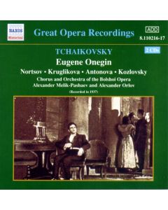 Eugene Onegin
