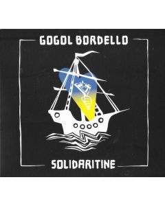 Solidaritine