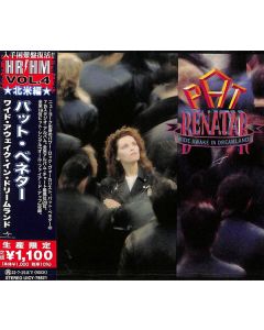 Wide Awake In Dreamland = ワイド・アウェイク・イン・ドリームランド