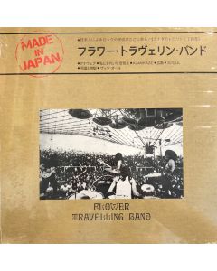 Made In Japan
