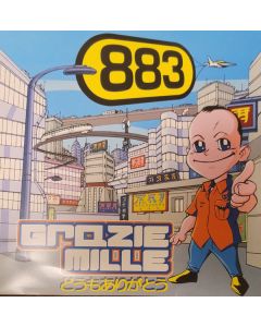 Grazie mille (splatter vinyl)