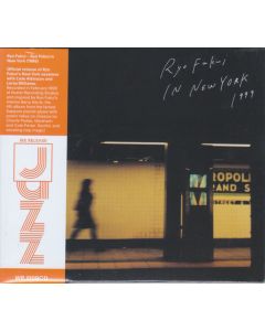 Ryo Fukui In New York