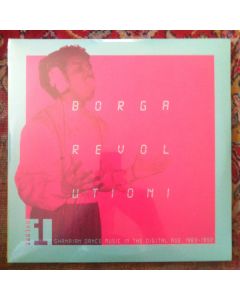 Borga Revolution! (Ghanaian Dance Music In The Digital Age, 1983-1992) (Volume 1)
