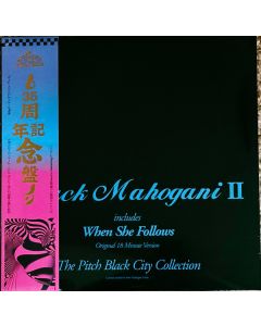 Black Mahogani II